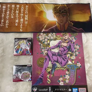 죠죠의 기묘한 모험 죠죠 월드 제일복권 5부 세트 죠르노