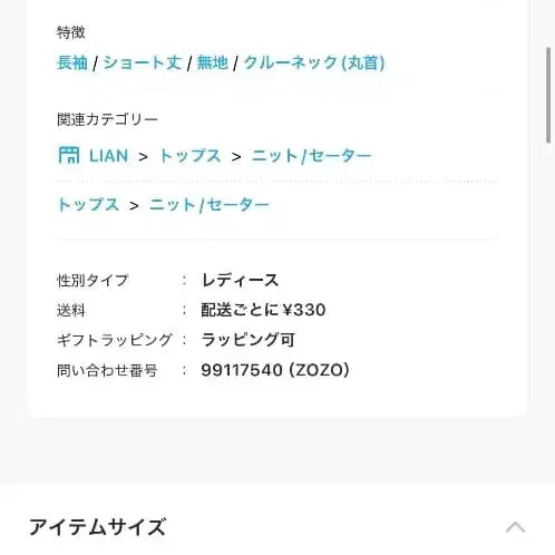 4번째 상품 이미지