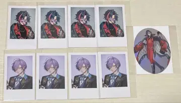 니지산지 사카키 네스 카이세이