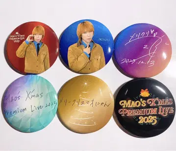 시드 SID 마오 MAO 굿즈 캔뱃지