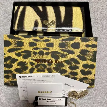 Think Bee! 제브라 패턴 장지갑