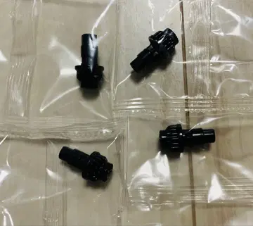 [미개봉 새상품] 레벨 비트 4개 베이블레이드 X