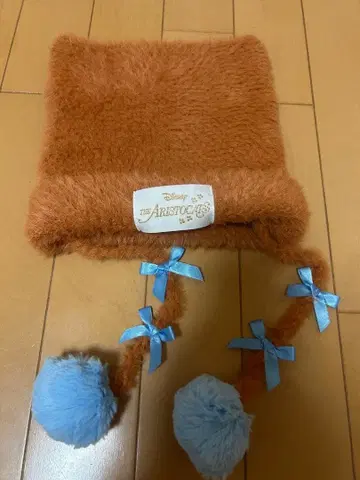 툴루즈 니트 캡 팬 캡