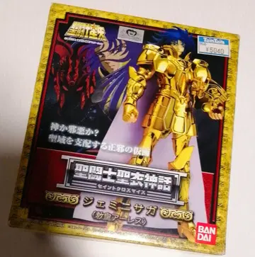 세인트 세이야 신화 쌍둥이자리 사가 (+ 교황 아레스) 쿠루마다 마사미