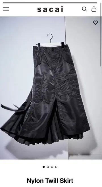 sacai 나일론 트윌 스커트 블랙