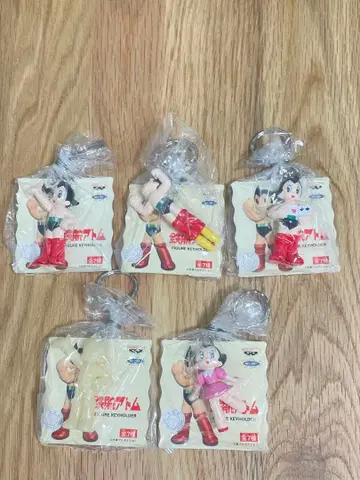 미사용 새상품 철완 아톰 우란 피규어 키링 5점 레어품