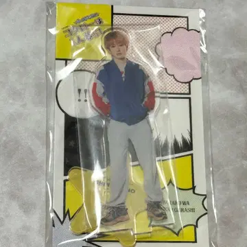 코타로는 1인 생활 칸노 스스무 (요코야마 유) 아크릴 스탠드