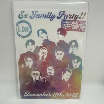 EX FAMILY PARTY 오라쿠인