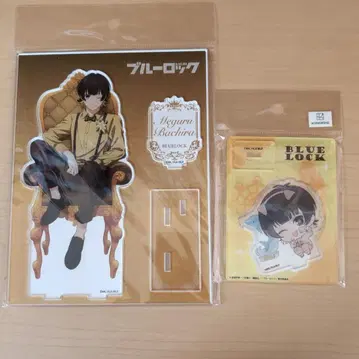 호라카이 루 블루 록 아크릴 스탠드 왕좌 미니 캐릭터 아크릴 마스코트