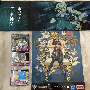 오늘 22시까지! 죠죠 죠죠 월드 제일복권 6부 세트 육부 죠린