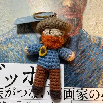 도쿄도 미술관 고흐전 고흐 아미구루미 키링