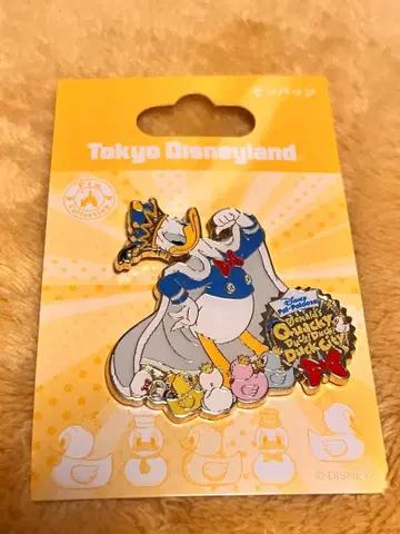 2025 도날드 파르파르 핀 배지