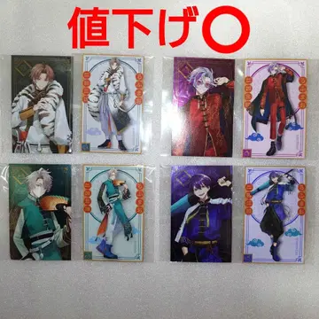 [ ROF-MAO 사신 모티브 굿즈 ] 컬렉션 카드 세트 묶음 판매