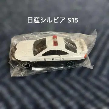 토미카 닛산 실비아 S15 경찰차 토미카 타운 경찰