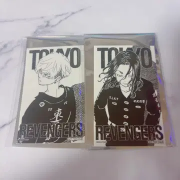 도쿄 리벤저스 마이키 마트 특전 스티커 바지 케이스케 마츠노 치후유