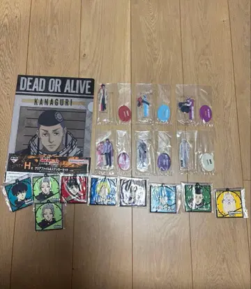 SAKAMOTODAYS 1번 복권