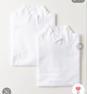 UNIVERSAL OVERALL 하이넥 화이트 2장 세트 M