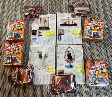 [ 미개봉 ] 타임슬립 글리코 오사카 만박 피규어 세트