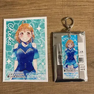 타카미 치카 라메 스틱 키링 브로마이드 누마즈 수수께끼 거리 산책