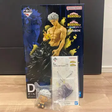 나의 히어로 아카데미아 제일복권 D상 피규어 올포원