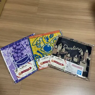 Mrs. GREEN APPLE 제일복권 G상 자카드 타월 3개 세트