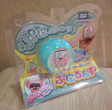 타카라토미 말랑쁘니 스카이블루