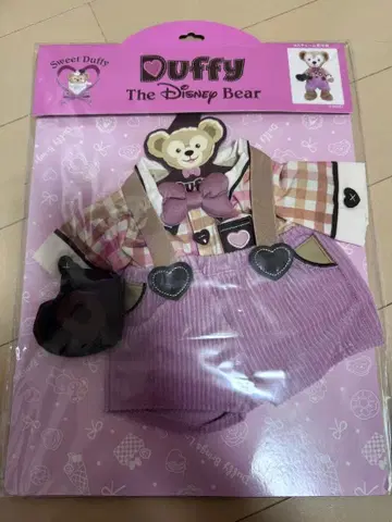 더피 2017 발렌타인 코스튬