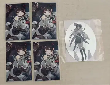 니지산지 츠키노 미토