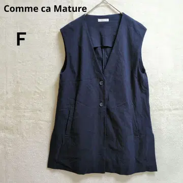 베스트 스트레치 마 혼방 네이비