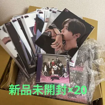 제베원 CD ICONIK 새상품 미개봉 20장 세트 일반ver zb1