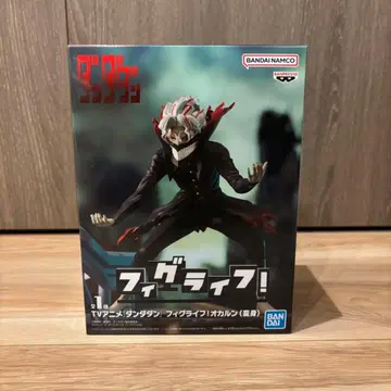 단단단 피그라이프! 오카룬 (변신) 피규어