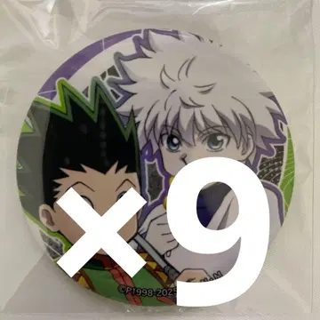 HUNTER x HUNTER 등 맞댄 곤 & 키루아 캔뱃지