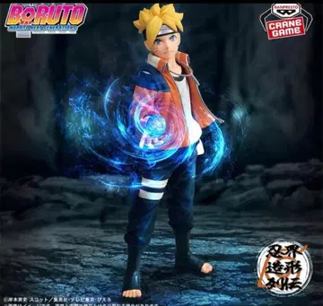 볼트 NARUTO NEXT GENERATIONS 인계 조형 열전 피규어