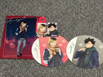 하이큐 코스모 월드 혜택 네코마