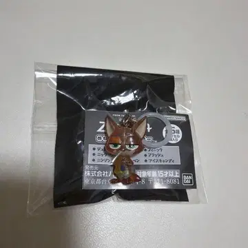 주토피아 메지루시 액세서리 닉