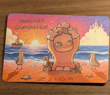 팝마트 TAKE IT SLOW 시리즈