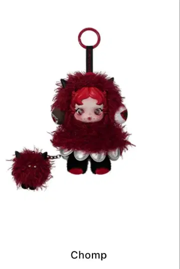 SKULLPANDA Chomp 봉제 인형