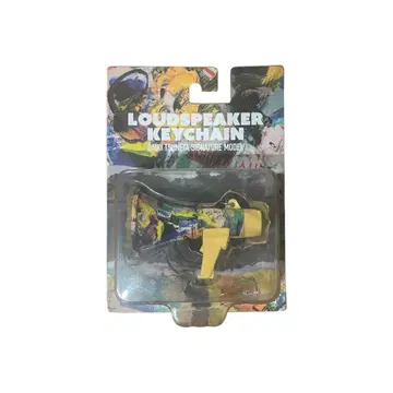 King Gnu 츠네타 다이키 트로메가 메가폰 키체인 키링