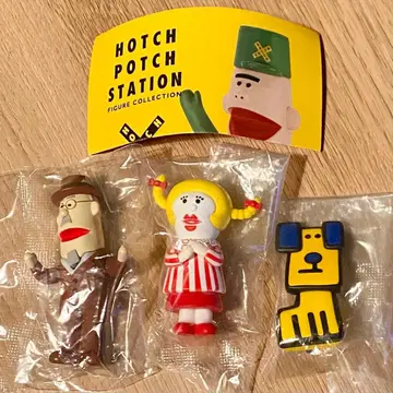 해치포치 스테이션 피규어 컬렉션 3종 세트