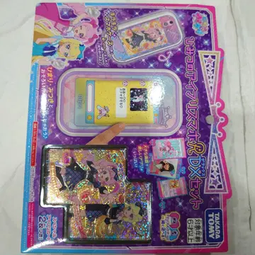 비밀의 아이프리 스마트폰 R DX 세트 비밀의 아이프리 새상품 미개봉