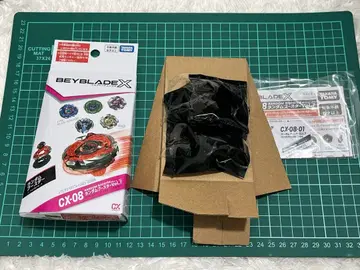 베이블레이드X CX 랜덤 부스터 vol.7 켈베로스 프레임 W5-80WB