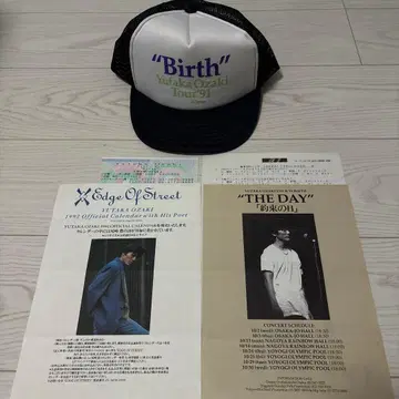 오자키 유타카 굿즈 캡 모자 전단지
