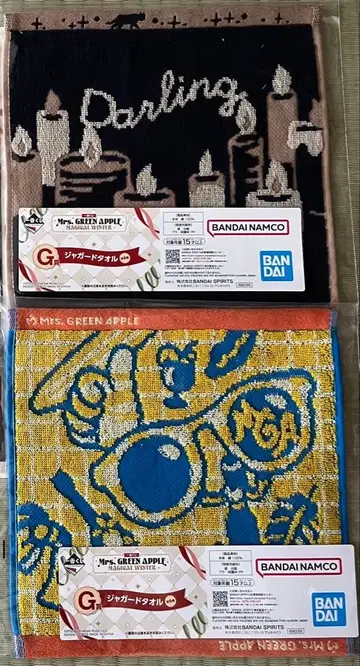 Mrs. GREEN APPLE 제일복권 자카드 타월 2개