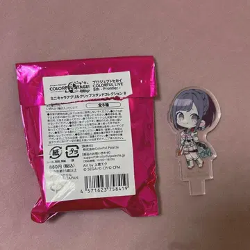 세카라이 5th 미니 캐릭터 아크릴 클립 스탠드 시노노메 에나