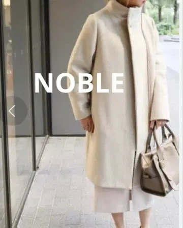 새상품급 NOBLE 노블 W/N 비버 스탠드 카라 코트 그레이지