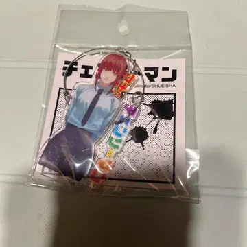 마키마 아크릴 키체인 [체인소 맨] 점프샵 중국 한정판