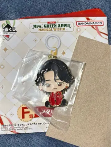 제일복권 Mrs. GREEN APPLE F상 메탈 참 모리모토 모토키