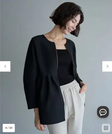 [ VERY x UNFILO 콜라보 ] 2WAY 페플럼 가디건 블랙 M