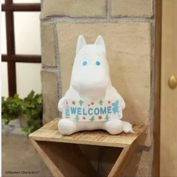 무민 WELCOME 봉제 인형 A상 Taito 복권