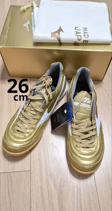 미사용 새상품 MIZUNO 모레리아 UL JAPAN IN 26cm